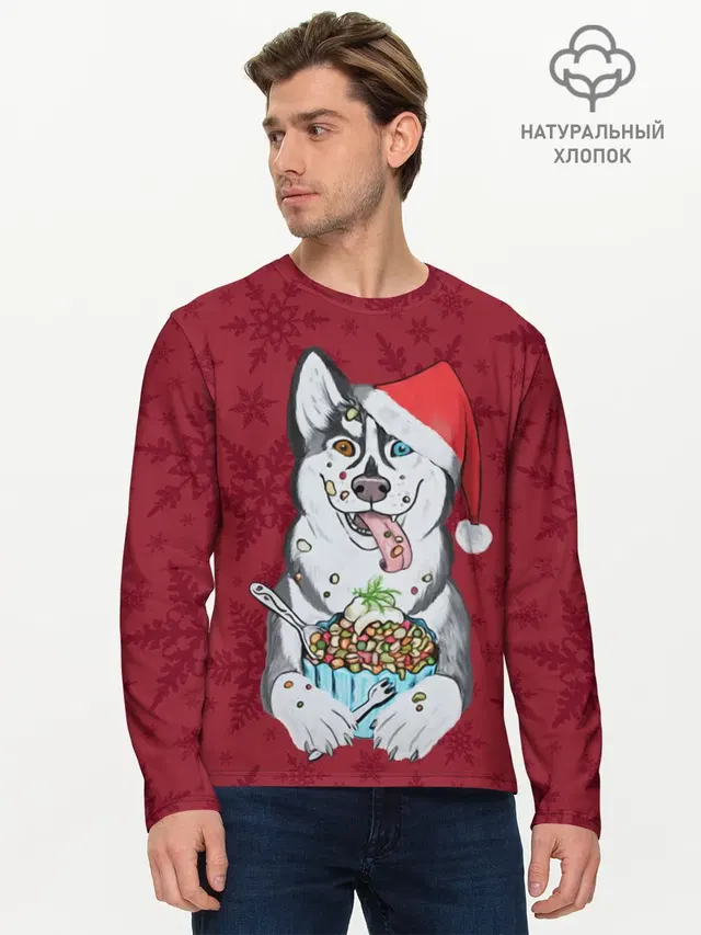 Christmas Husky