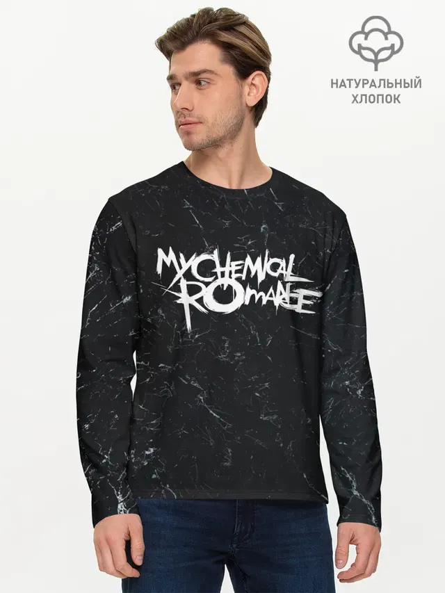 Мужской лонгслив базовый