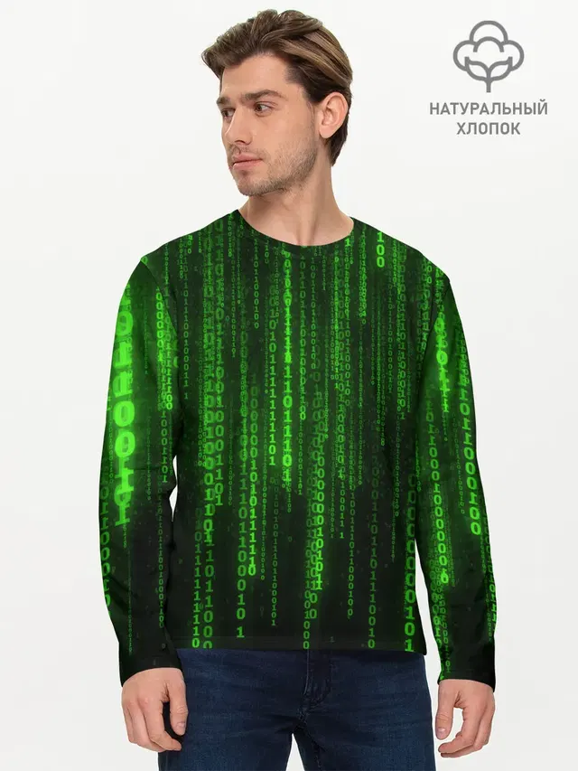 Компьютерный язык