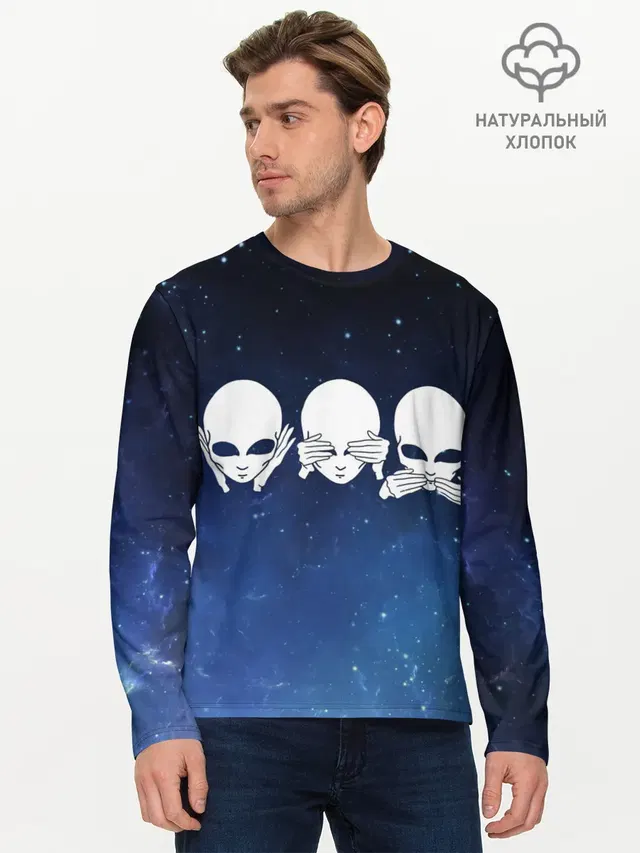 Мужской лонгслив базовый
