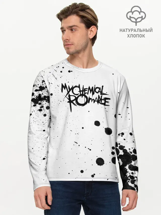 Мужской лонгслив базовый