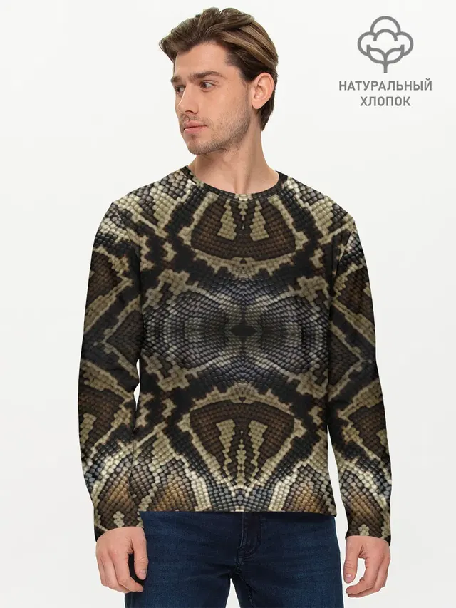 Мужской лонгслив базовый с принтом «Змеи — Snakeskin»