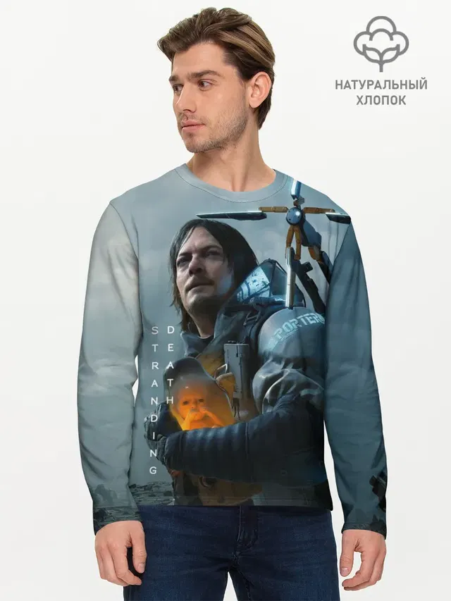 Мужской лонгслив базовый с принтом «Death Stranding»