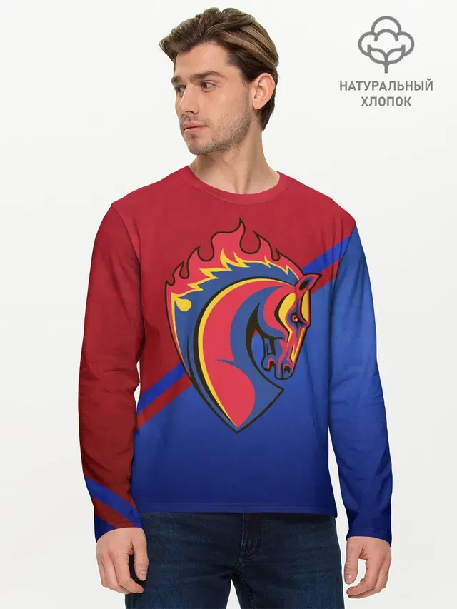 Конь!
