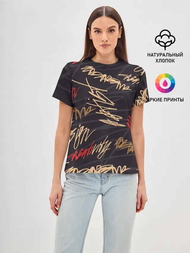 Golden graffiti