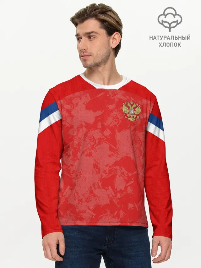Мужской лонгслив базовый