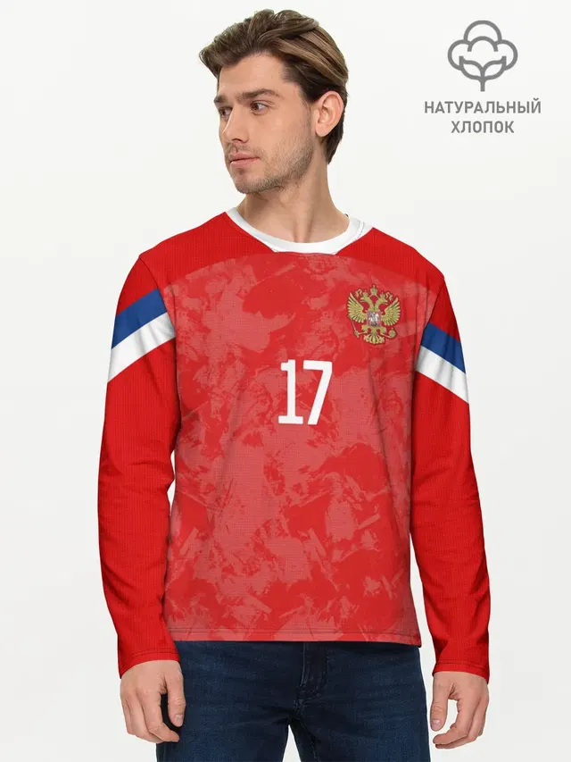 Мужской лонгслив базовый