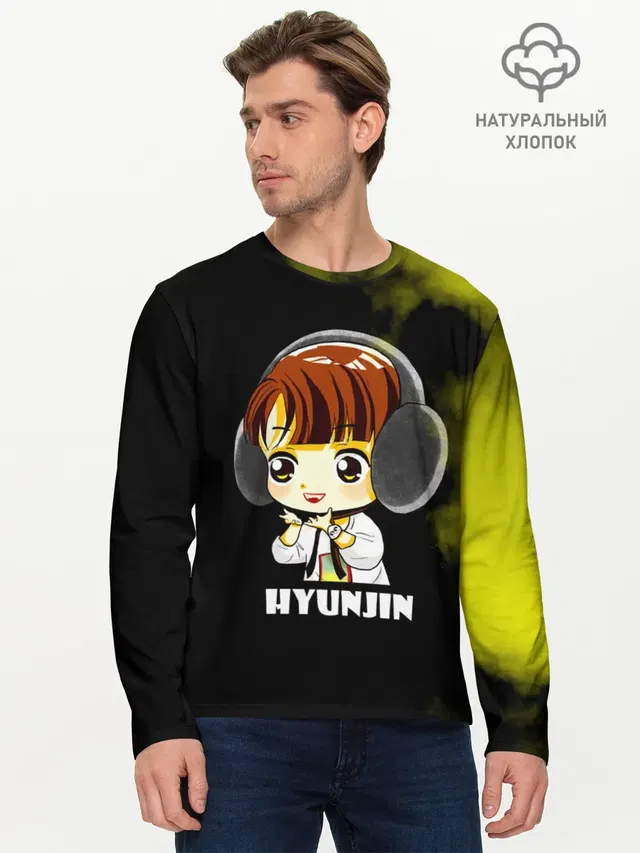 Мужской лонгслив базовый с принтом «Stray Kids — Hyunjin»