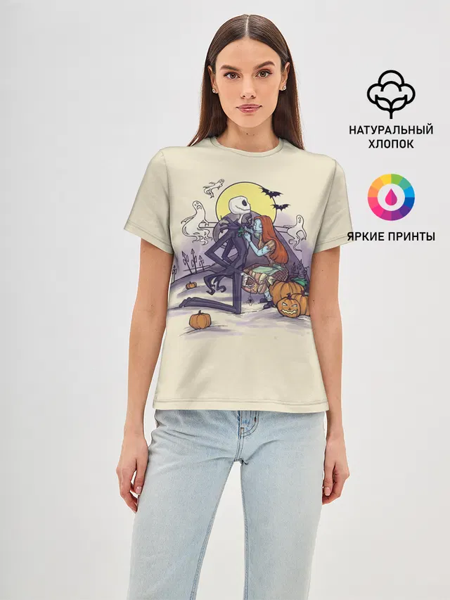 Женская базовая футболка с принтом «Персонажи Хэллоуина»