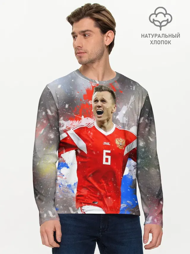 Денис Черышев