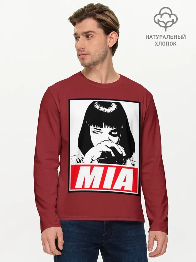 Мужской лонгслив базовый