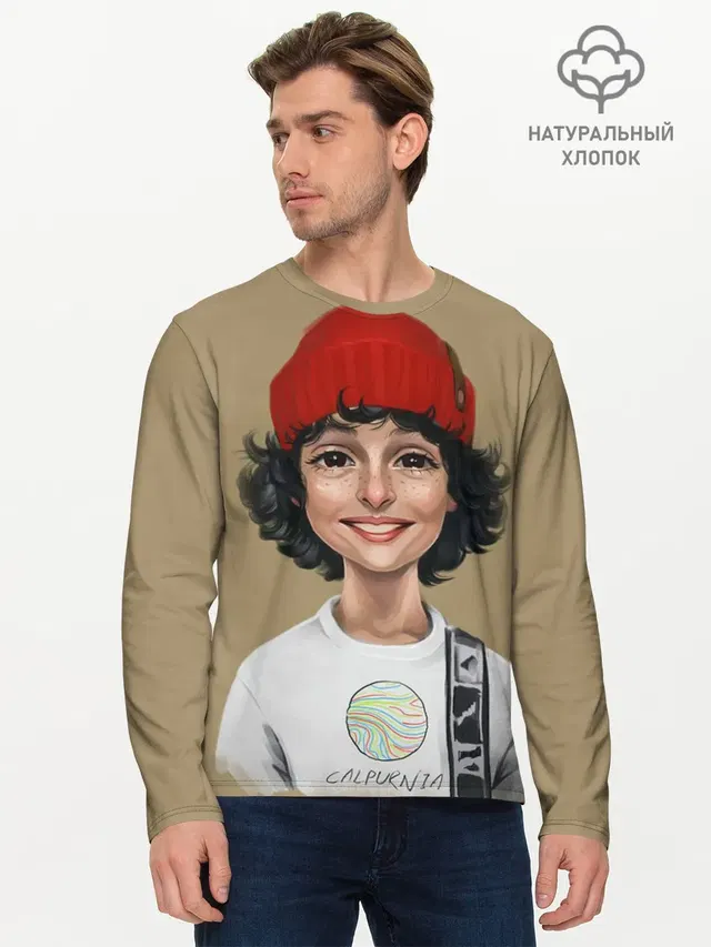 Мужской лонгслив базовый