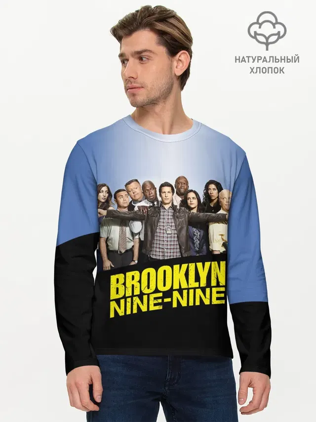 Brooklyn Nine-Nine