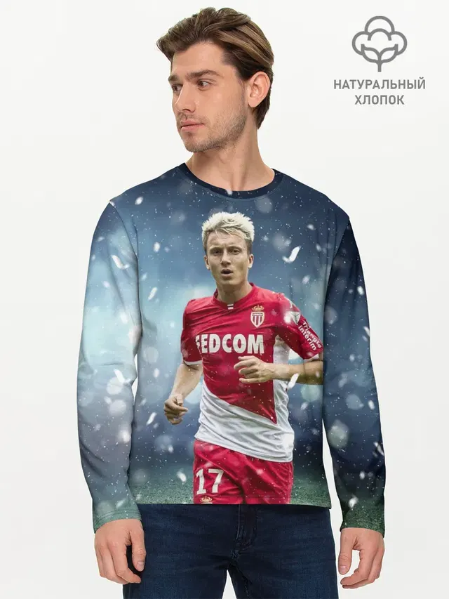 Мужской лонгслив базовый