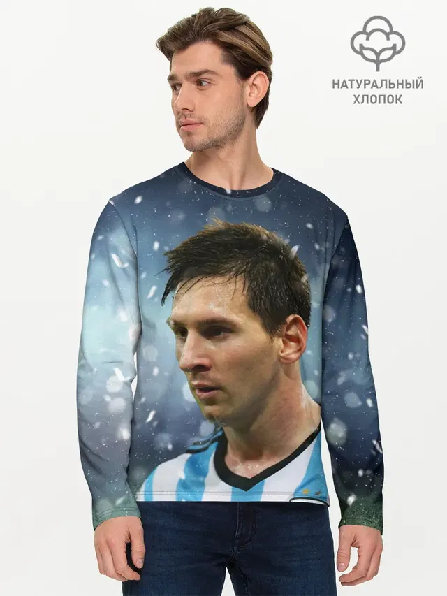 Мужской лонгслив базовый