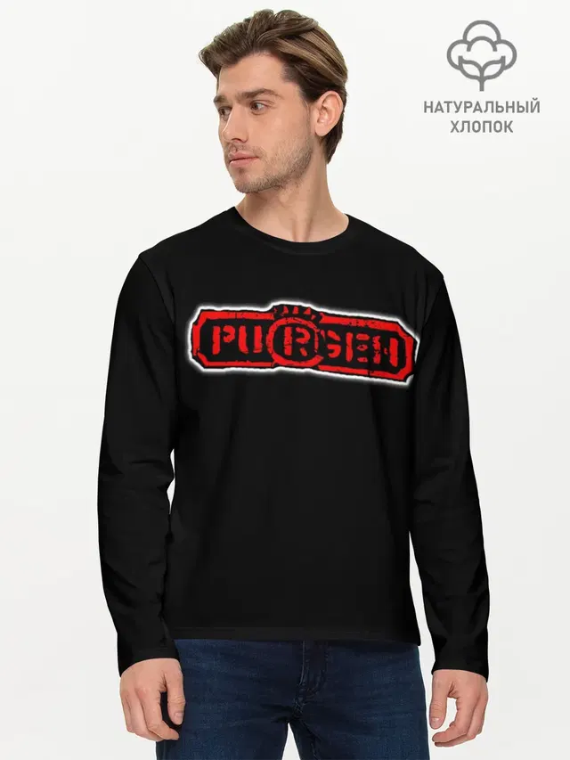 Мужской лонгслив базовый