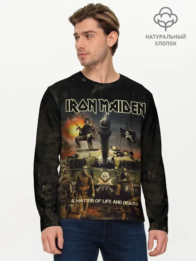 Мужской лонгслив базовый с принтом «Iron Maiden»