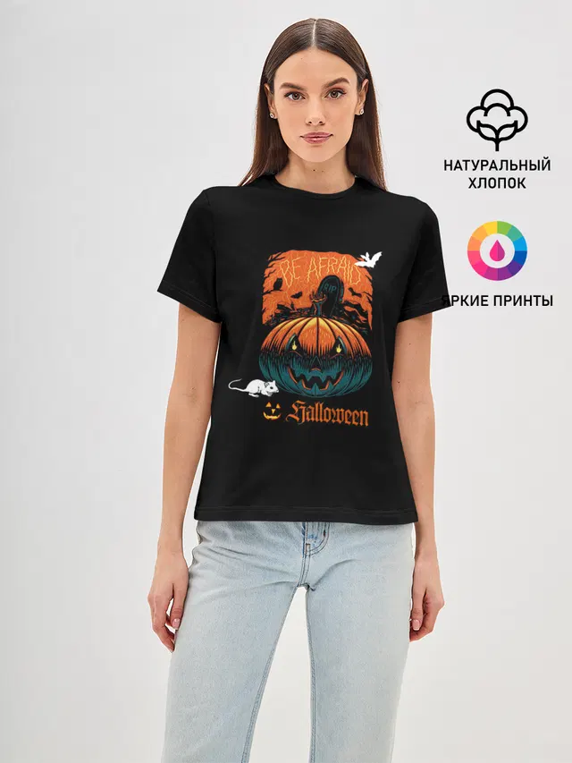 Кладбище Halloween