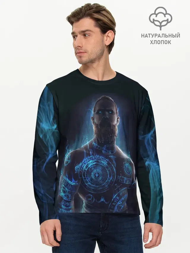 Мужской лонгслив базовый