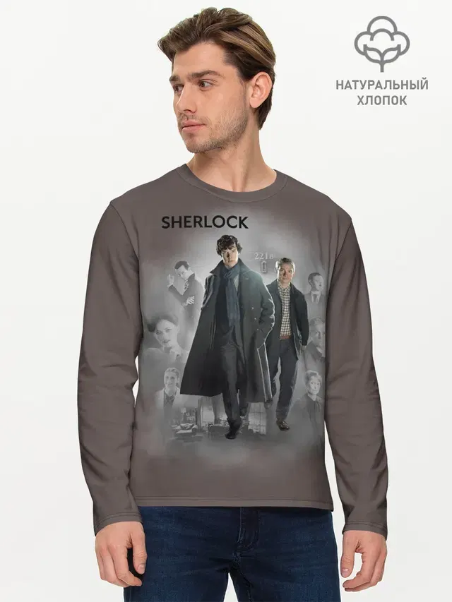 Мужской лонгслив базовый с принтом «Шерлок Холмс — SHERLOCK — ШЕРЛОК»