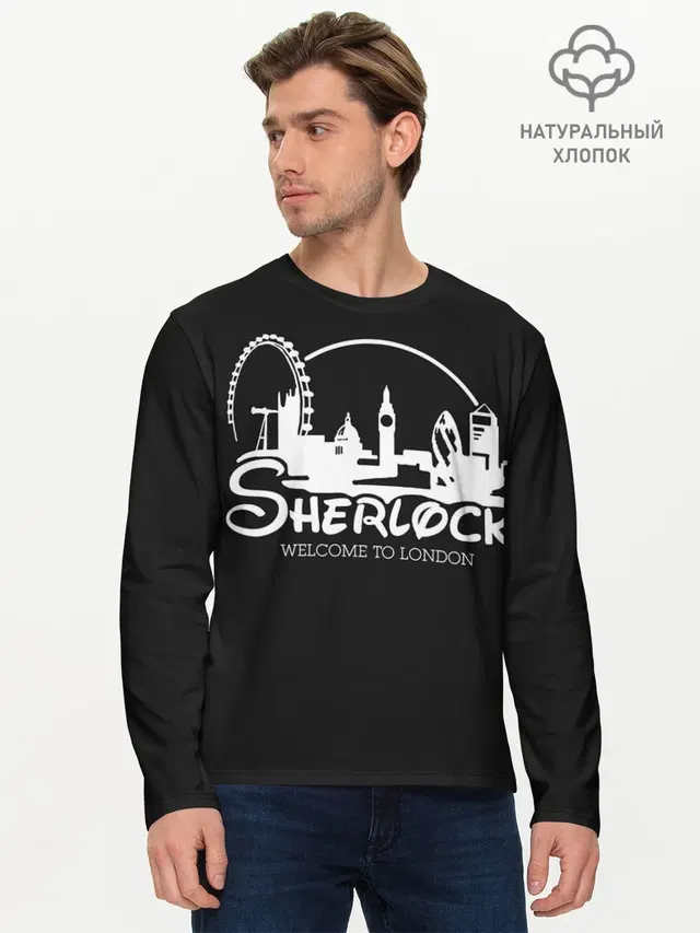 Мужской лонгслив базовый с принтом «Шерлок Холмс — Sherlock»