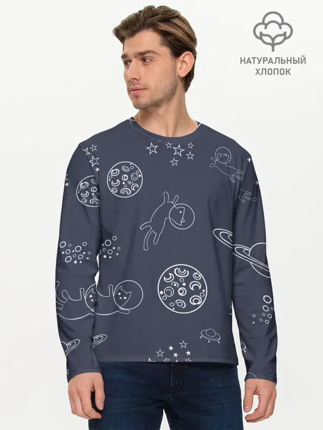Космо киски