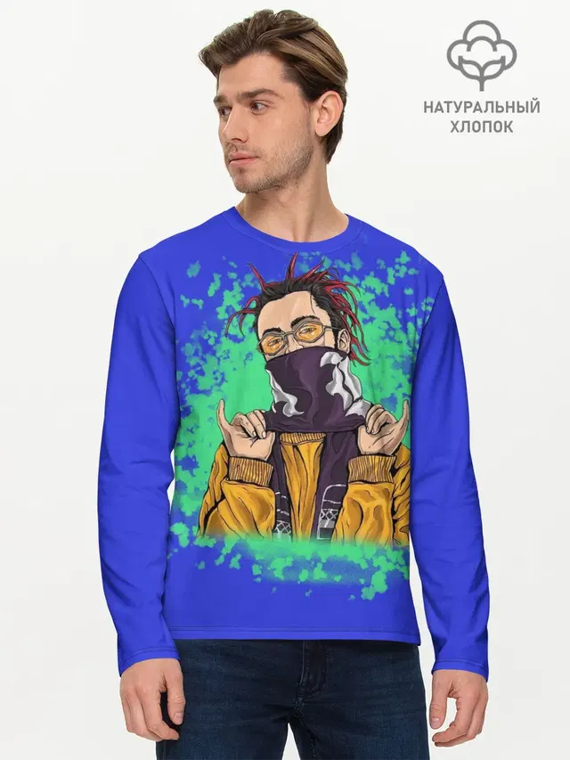 Мужской лонгслив базовый