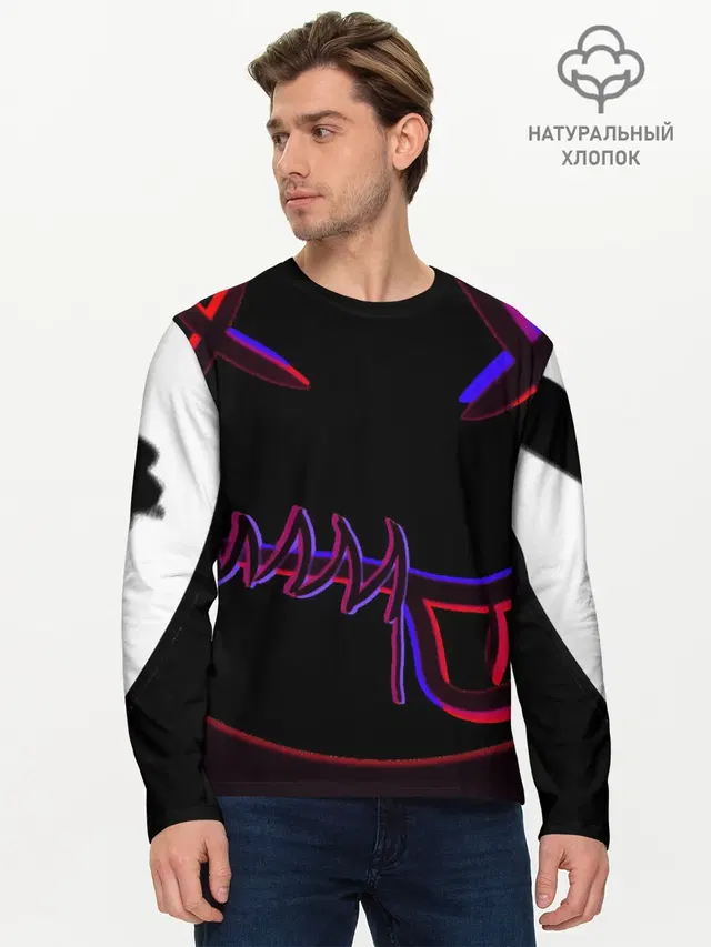 Мужской лонгслив базовый