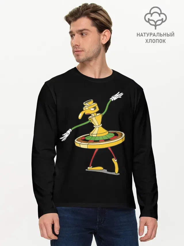 Мужской лонгслив базовый