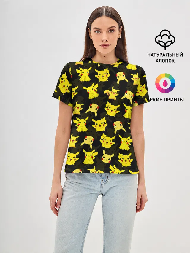 ПИКАЧУ ПАТТЕРН / PIKA PIKACHU /