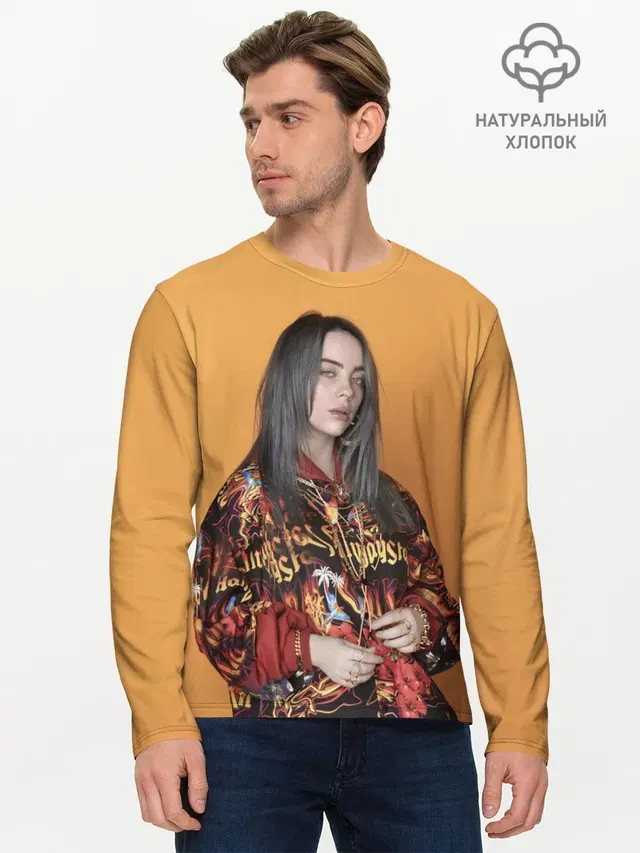 Мужской лонгслив базовый