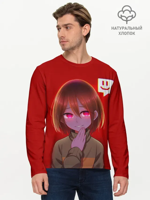 Мужской лонгслив базовый