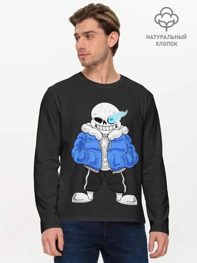 Мужской лонгслив базовый