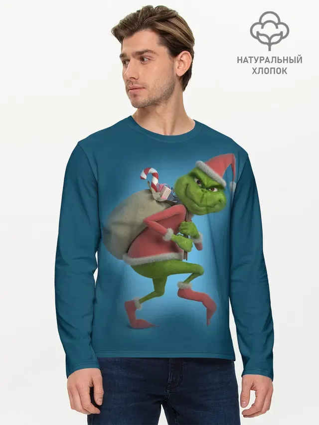 Мужской лонгслив базовый