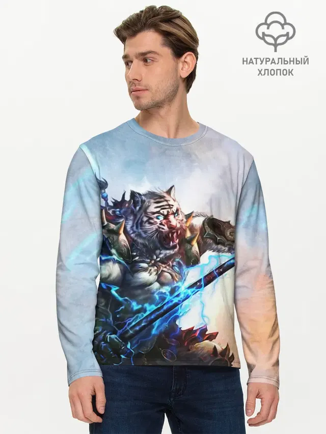 Warrior Zoomorph