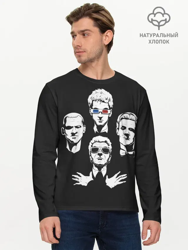 Мужской лонгслив базовый