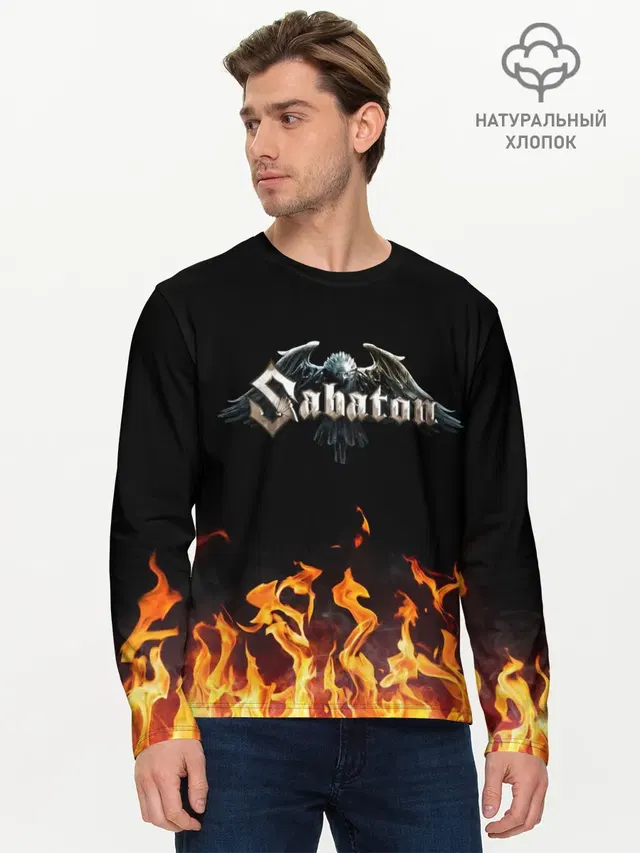 Мужской лонгслив базовый