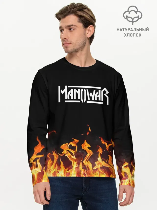 Мужской лонгслив базовый