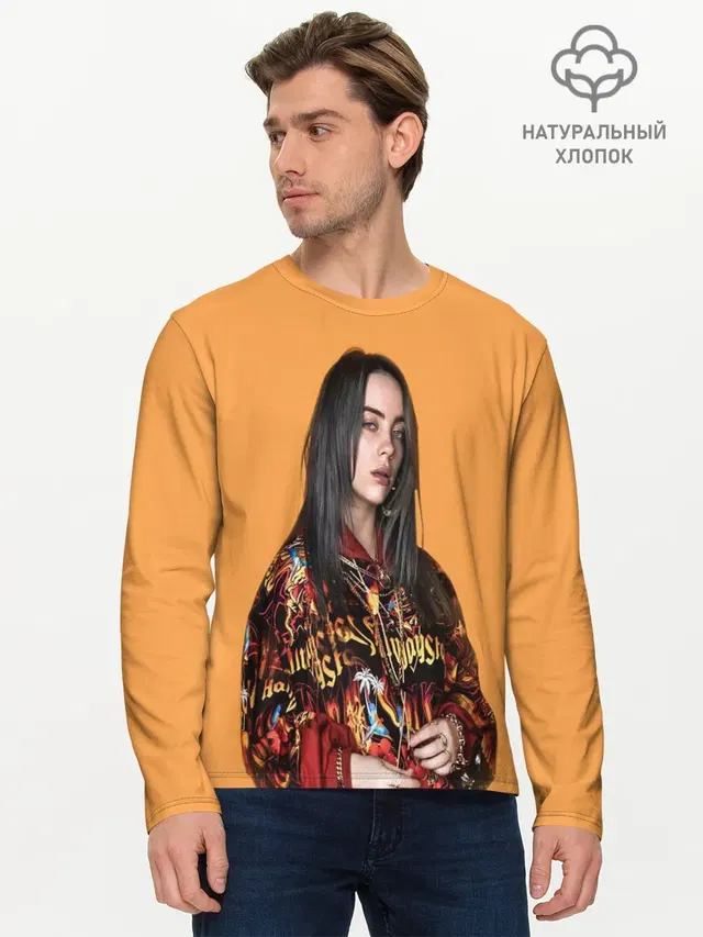 Мужской лонгслив базовый