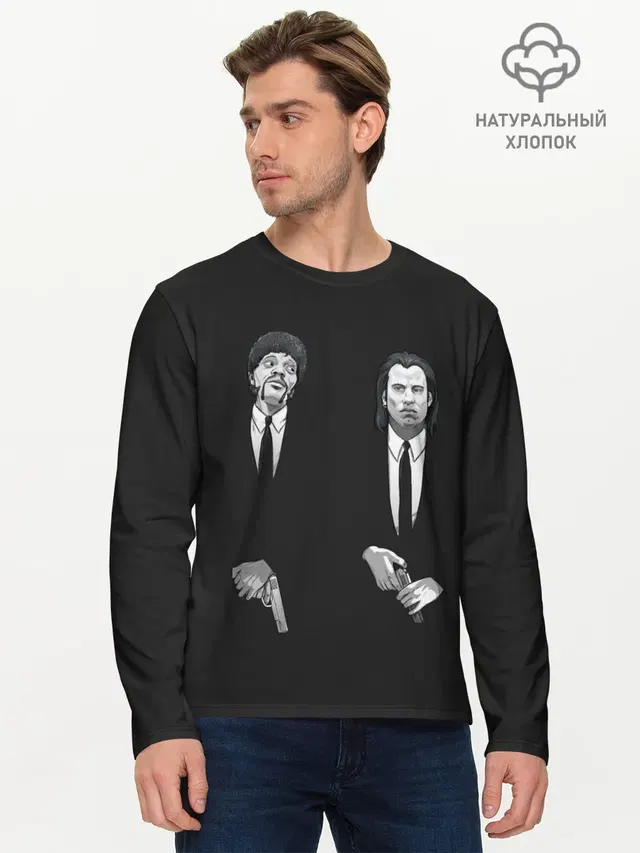 Криминальное Чтиво