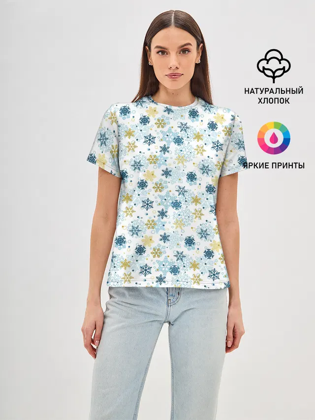 Снежинки Кружатся