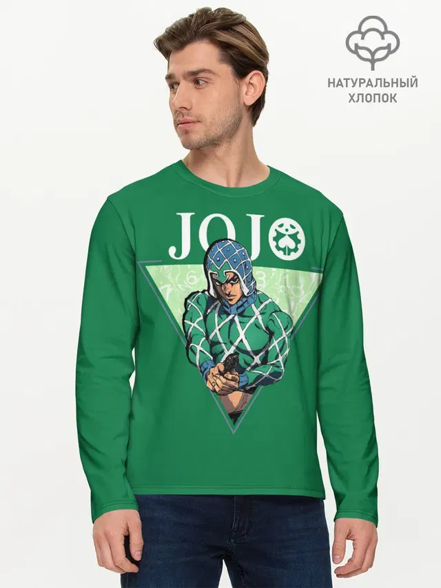 Мужской лонгслив базовый
