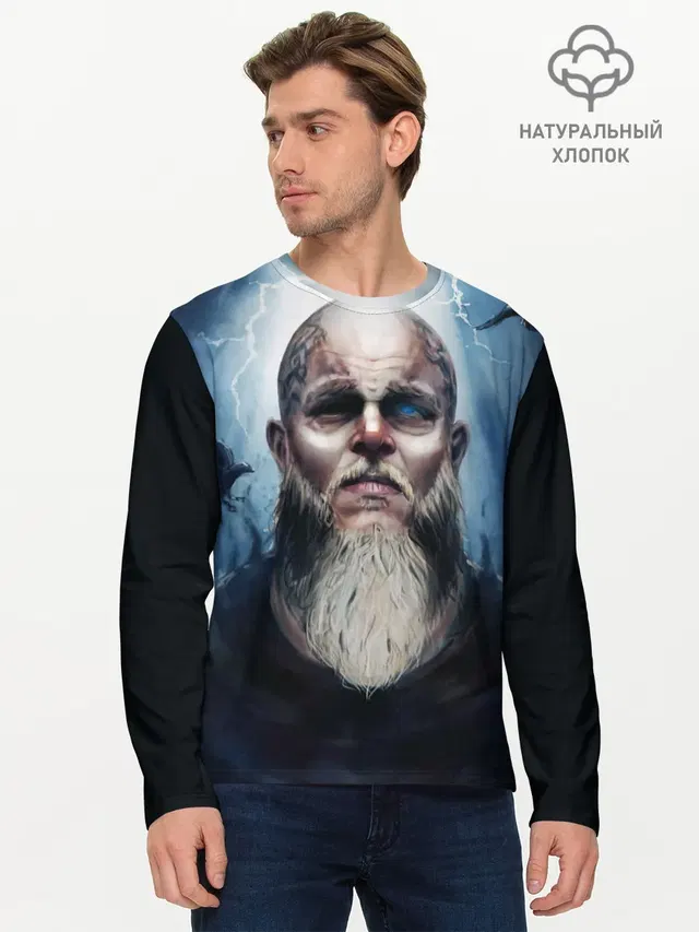 Мужской лонгслив базовый