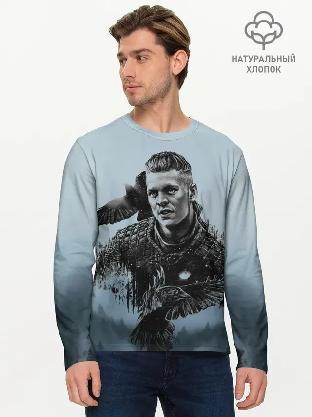 Мужской лонгслив базовый