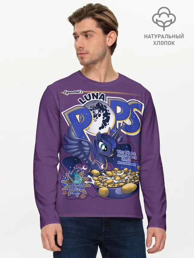 My little pony Luna pops