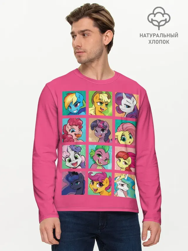 Мужской лонгслив базовый с принтом «My Little Pony»