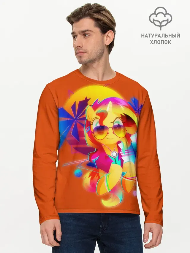 My little pony