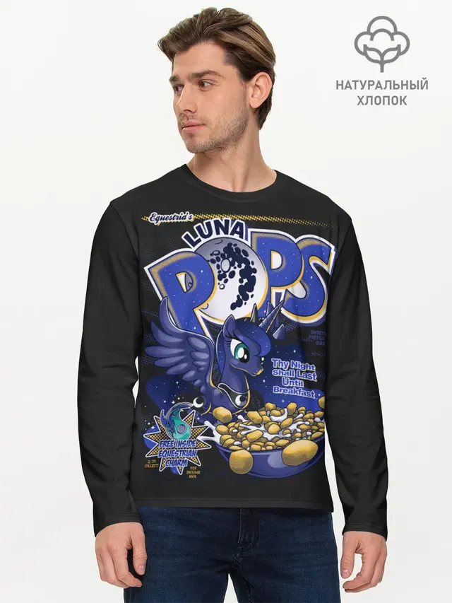 Мой маленький пони Luna pops