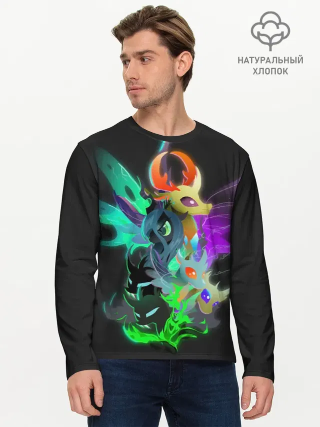 Мужской лонгслив базовый с принтом «My Little Pony»