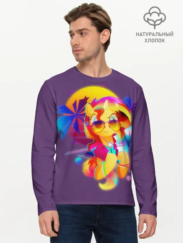 My little pony